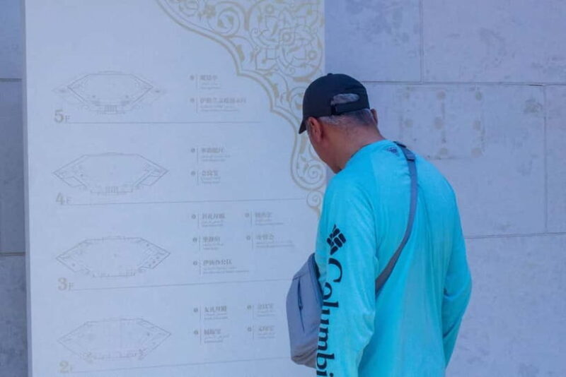 Hangzhou Muslim Trail: Faith, History, and Halal Flavors - An In-Depth Look at the Hangzhou Muslim Trail