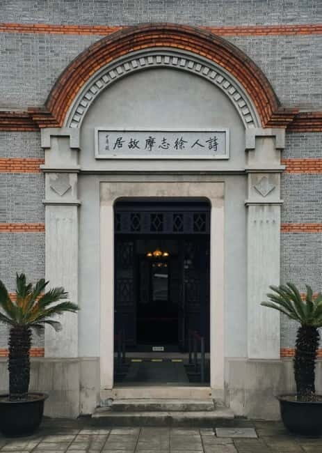 Hangzhou to Haining: Tide Park, Folk Museum & Shadow Puppet - Shadow Puppet Art & the Cultural Museum: Hands-On Heritage