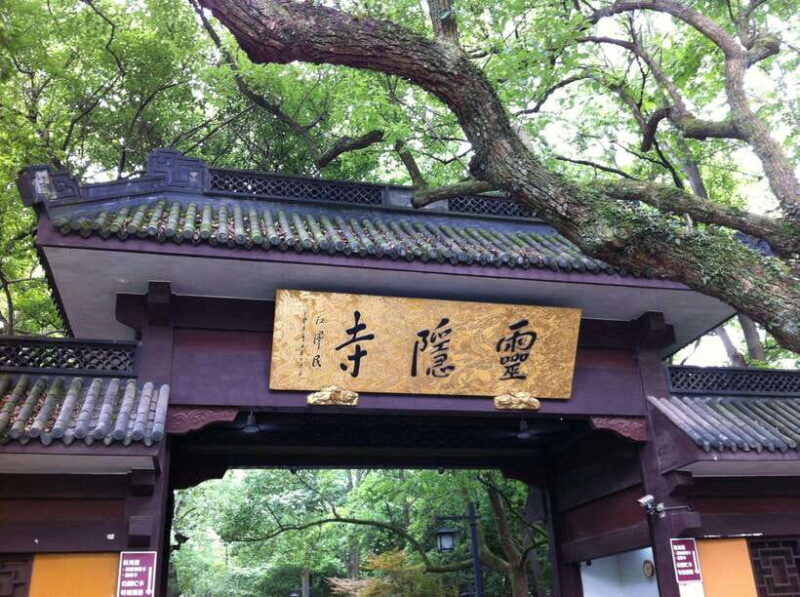 Hangzhou: West Lake and Tea Plantation Day Trip - Who Is This Tour Best For?