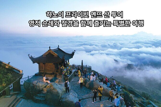 Hanoi: Private Trip to Yen Tu Mountain Spiritual & Scenic Journey - Exploring Yen Tu Mountain: A Detailed Look at the Experience