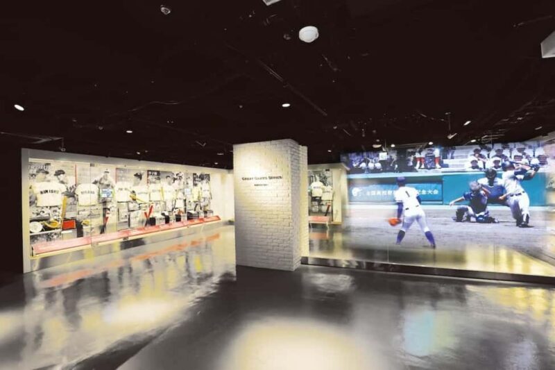 Hanshin Koshien Stadium Museum Entry Ticket & Souvenir Gift - Who Will Appreciate This Tour?