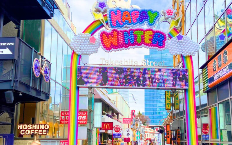 Harajuku : Blend of Tradition & Pop Culture for Family Tour - Authenticity and Cultural Insights from Reviews