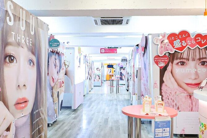 Harajuku Kawaii & Cute Culture Tour Lite(Shibuya/Minato) - Discover the Charm of Tokyo’s Kawaii Scene with the Harajuku Kawaii & Cute Culture Tour Lite