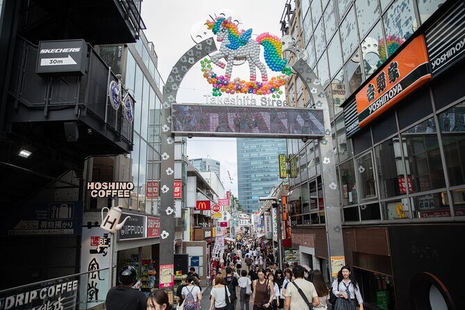 Harajuku Meiji Shrine Walking Tour in Tokyo - Frequently Asked Questions