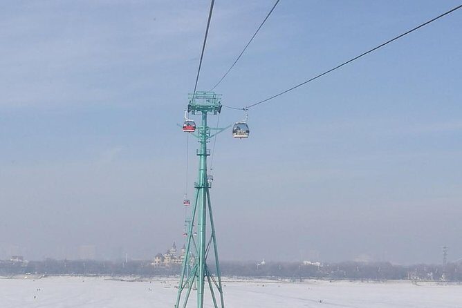 Harbin City Group Tour including Crossing Songhua River by Ropeway and Ice Swimming Show - Key Points