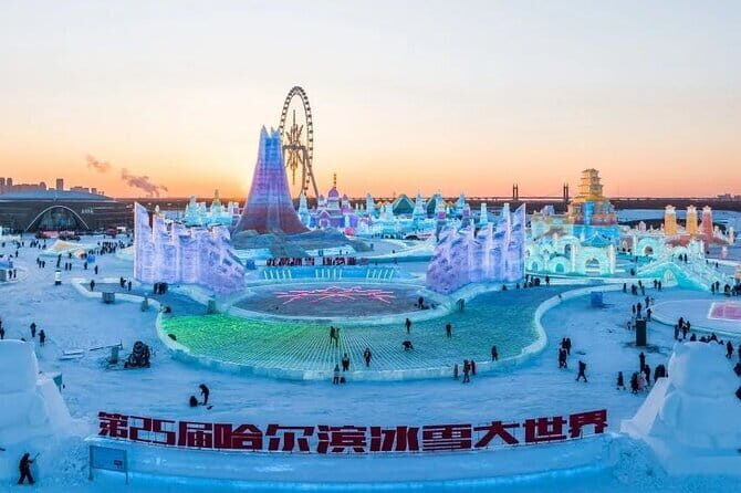 Harbin Ice Festival Tickets and Transfer Service - Harbin Ice Festival Tickets and Transfer Service: A Practical Guide