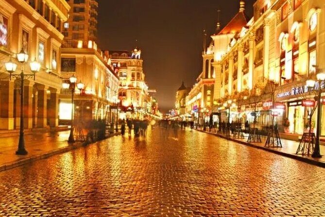 Harbin Ice Lantern Show and Center Street Tour - FAQ