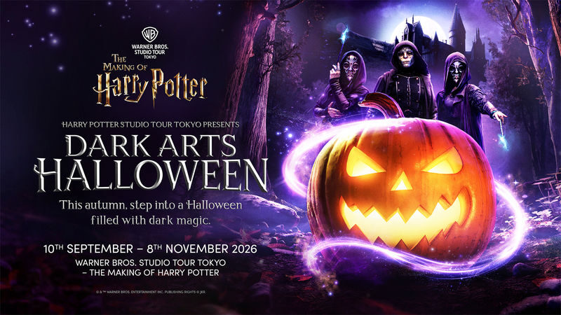 Harry Potter Studio Tour Tokyo - A film set, not a ride park