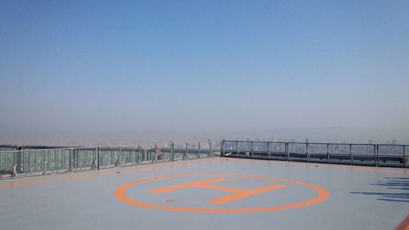 HARUKAS 300 Observatory Ticket - Choose your hour: daylight, sunset or Osaka after dark