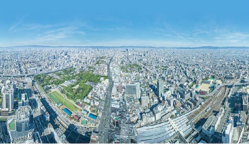 HARUKAS 300 Observatory Ticket - Optional extras: snacks, BBQ and a rooftop walk