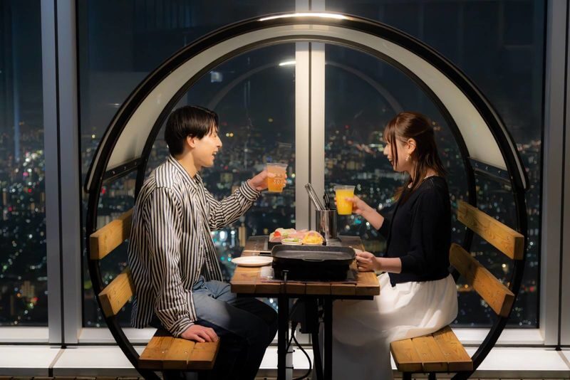 HARUKAS 300 Observatory Ticket - Getting to Abeno Harukas