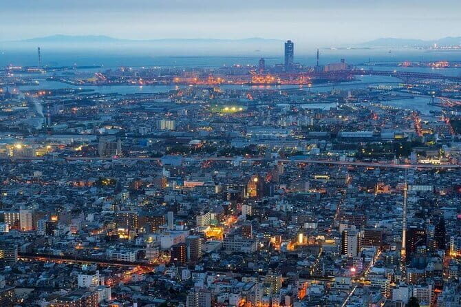 Harukas 300 Observatory Tickets | Osaka - Key Points