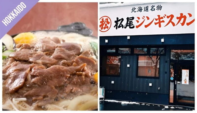 Have Fun in HOKKAIDO Pass (1 Week Free Pass) - Practical Tips and Insights