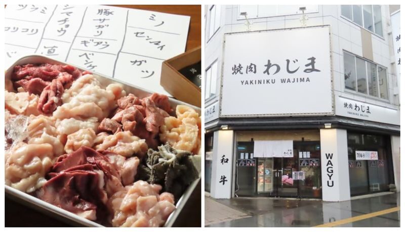 Have Fun in Hokkaido Pass - What the pass costs, and where value slips away