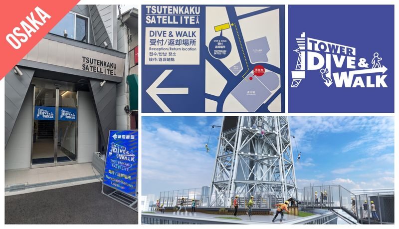 Have Fun in Japan Pass (with options: Okinawas DMM Aquarium and Kuyshus Kokura Castle) - The 14-day clock starts at your first stop