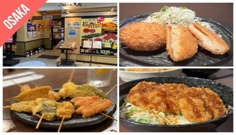 Have Fun in KANSAI Pass (1 Week Free Pass) - Practical Tips for Using the Pass