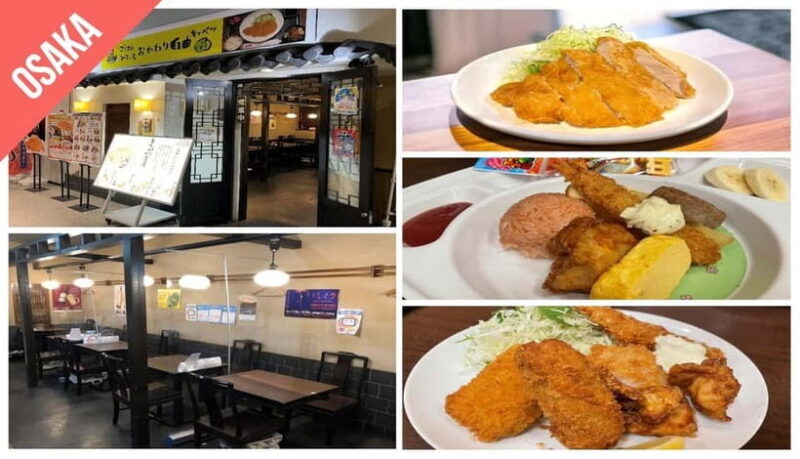 Have Fun in KANSAI Pass (1 Week Free Pass) - FAQs