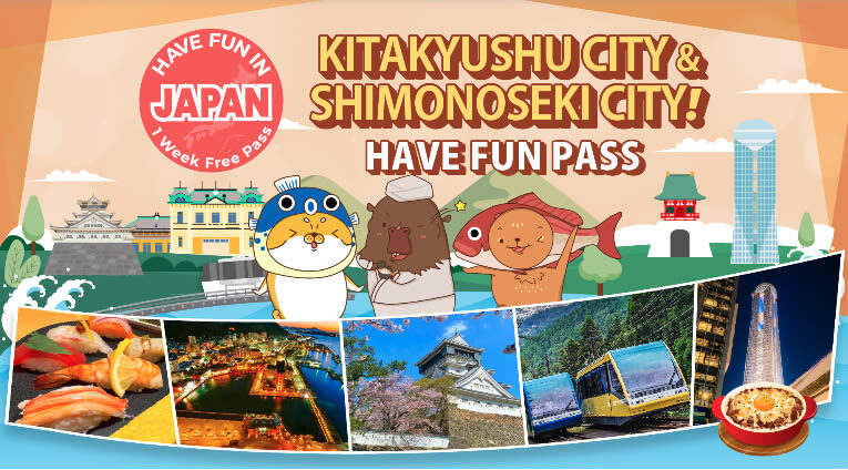 Have Fun in Kitakyushu City & Shimonoseki City Pass - Three choices, with a week to use them