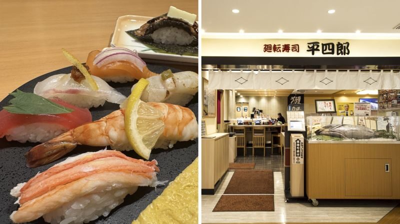 Have Fun in Kitakyushu City & Shimonoseki City Pass - Shimonoseki adds observation views and food