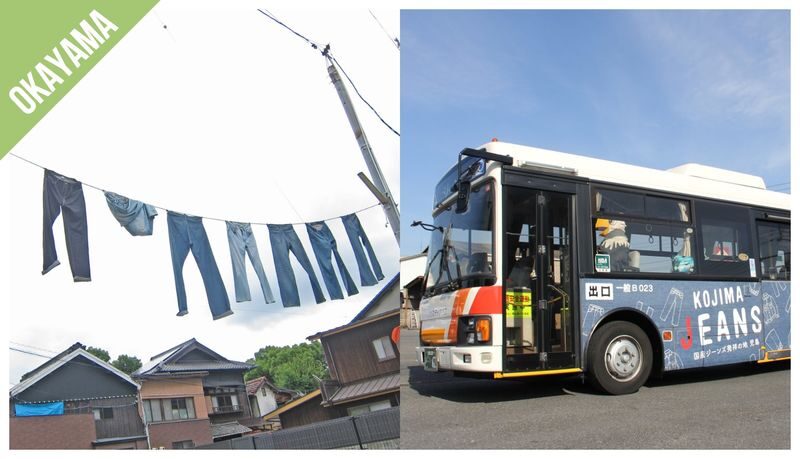 Have Fun in Okayama Pass - Kurashiki and station-area offers can stretch your budget