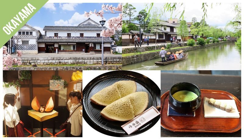 Have Fun in Okayama Pass - Set your dates before scanning the first code