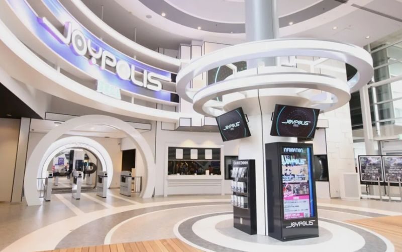 Have Fun in Tokyo Premium Pass (with options: Warner Brothers and teamLab Planets Tokyo) - What the digital redemption feels like