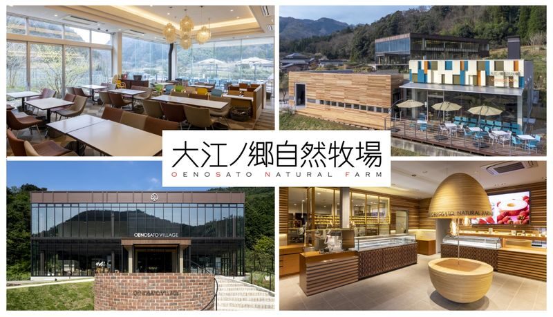 Have Fun in Tottori Pass - Who will get the most from this pass?