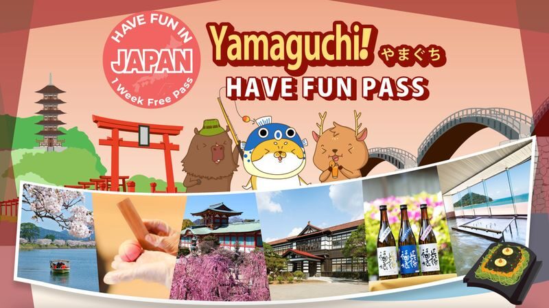 Have Fun in Yamaguchi Pass - At a glance