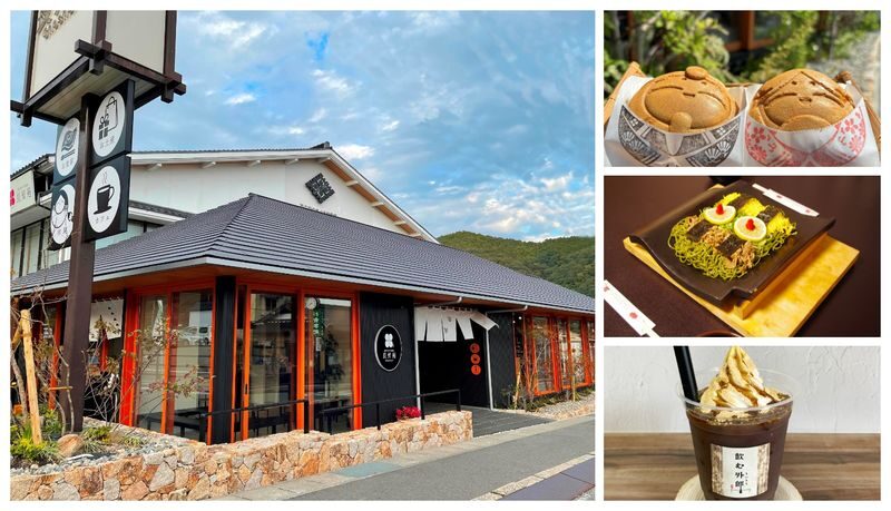 Have Fun in Yamaguchi Pass - Make three choices fit your Yamaguchi trip