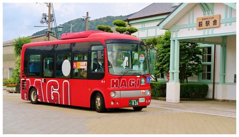 Have Fun in Yamaguchi Pass - Set your dates before scanning