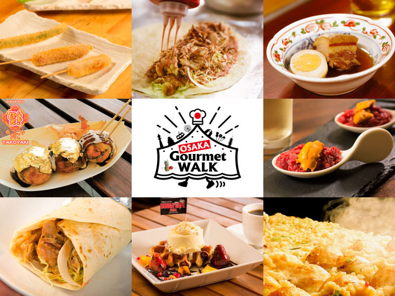 Have Fun Japan Food Pass - Three food stops, planned your way