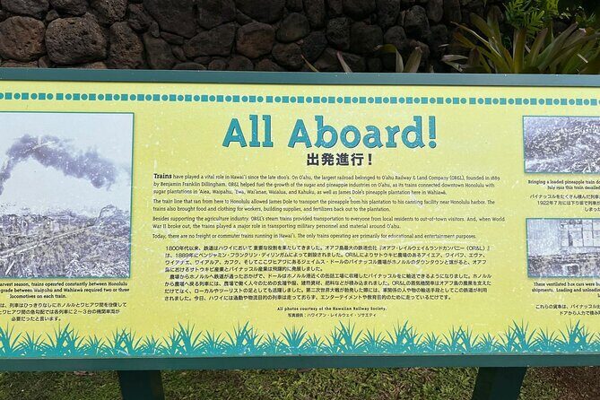 Hawaii 4-Day MiniCircle Island Tour with Pearl Harbor, Honolulu - FAQ