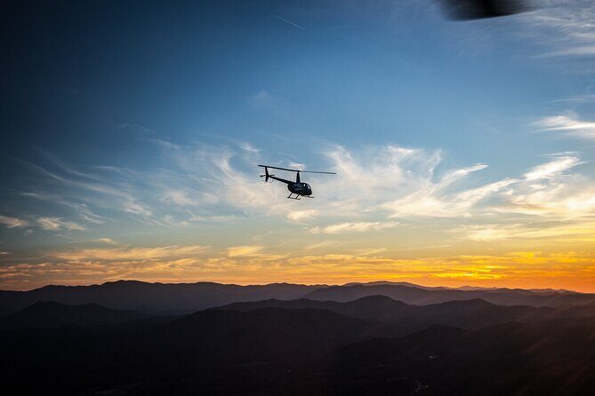 Helicopter Ride in Smoky Mountain Sevierville Quick Hop - An In-Depth Look at the Smoky Mountain Quick Hop