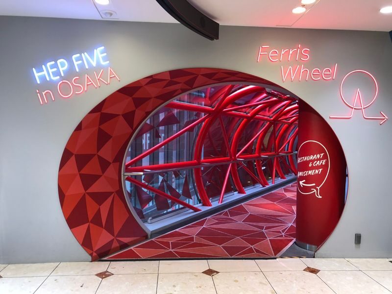 HEP FIVE Ferris Wheel Ticket in Umeda - Getting to the wheel on HEP FIVE’s seventh floor