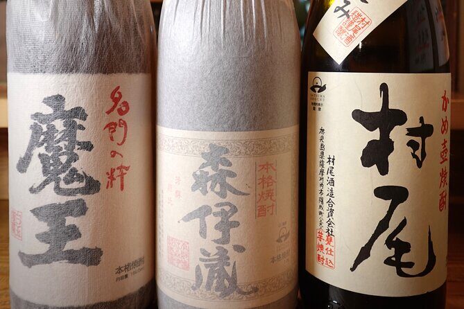 Hidden Fukuoka: Night Food Tour of Local-Only Restaurants - How the Tour Fits into Your Fukuoka Adventure