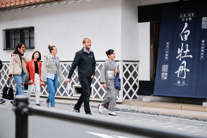 Higashi Hiroshima 3 Breweries 1.5-Hour Sake Tasting Tour - What the Tastings Tell You About Sake