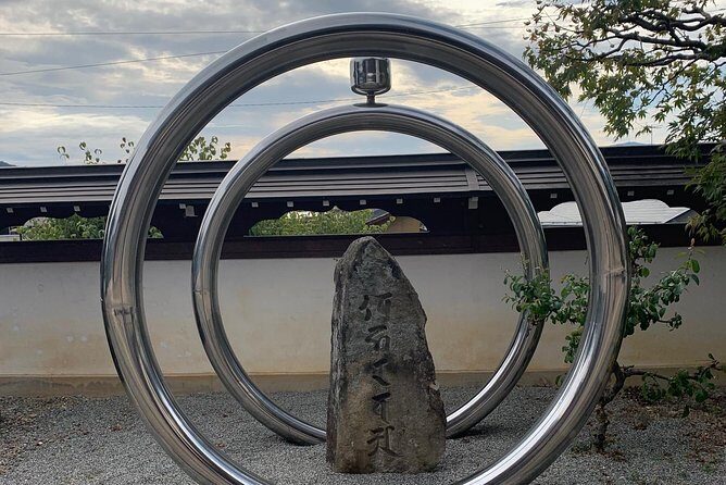 Higashiyama walking course in Takayama city guide (About 70 min) - Frequently Asked Questions