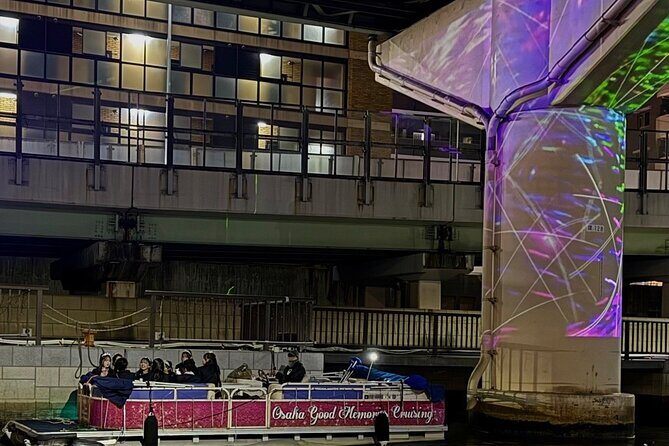 Higayoko River Night Cruise - Final Thoughts