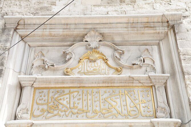 Highlights of Asia & Europe, Coach&Cruise Tour Guided Small Group - An In-Depth Look at the Istanbul Highlights & Why They Matter