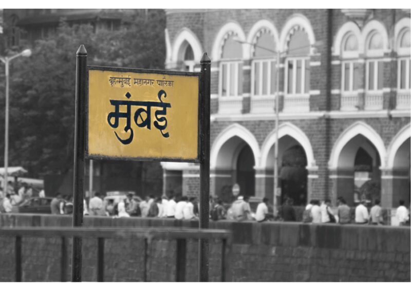 Highlights of Mumbai Guided Half Day Sightseeing City Tour - Who Is This Tour Best For?