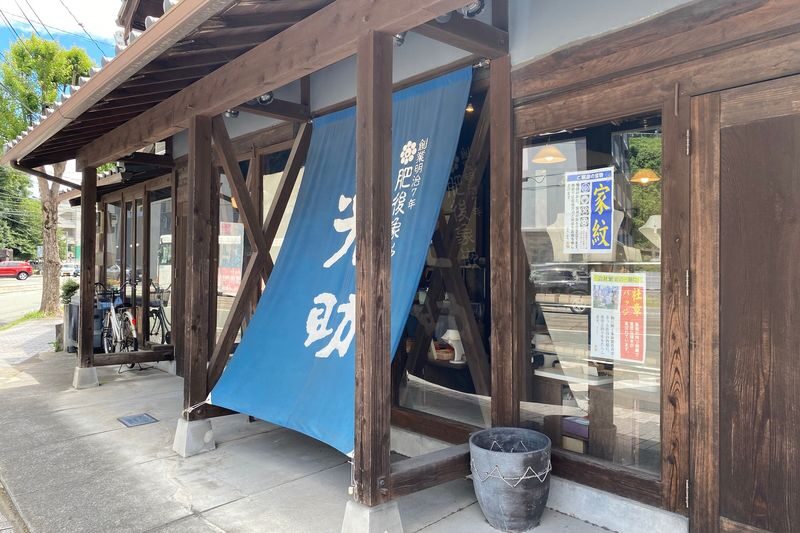 Higo Inlay Strap Making Experience in Kumamoto - Who will enjoy this Kumamoto craft class