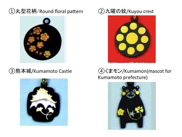 Higo Inlay Strap Making Experience in Kumamoto - Should you book it?