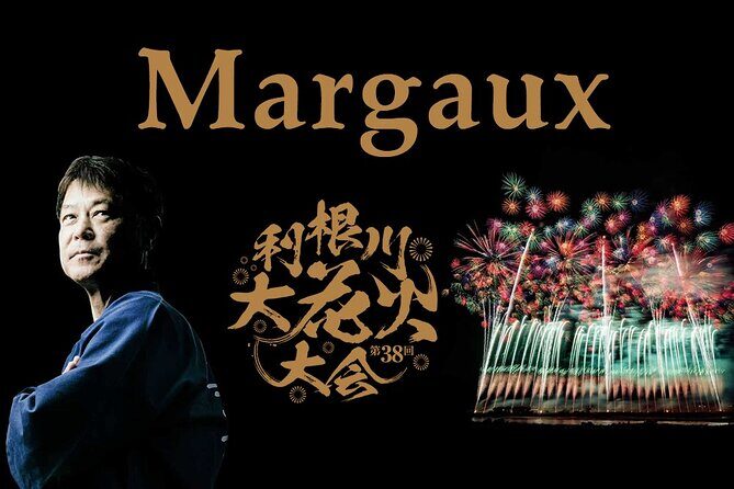 Hikawa Shrine Ibaraki Tone River Fireworks Festival One Day Tour - FAQ