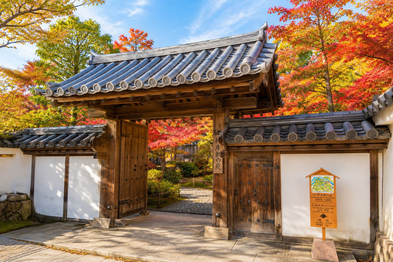 Himeji Castle, a World Heritage Site, Arima Onsen, one of Japans three ancient hot springs, and Mount Rokko Observation Deck Day Tour (Departing from Osaka) - What the price covers, and what it does not
