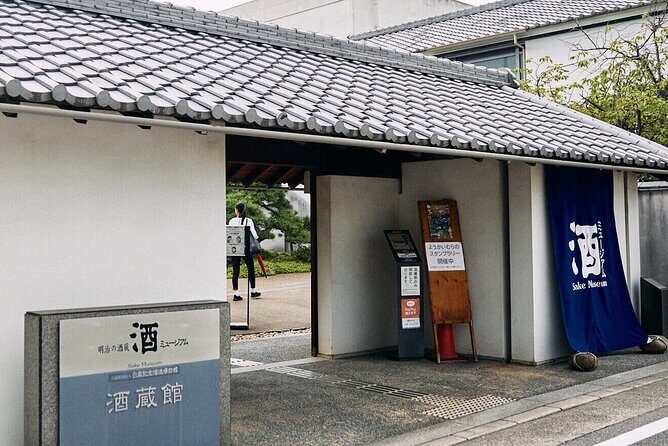 Himeji Castle and Sake Brewery Tour Private Day Trip - Key Points