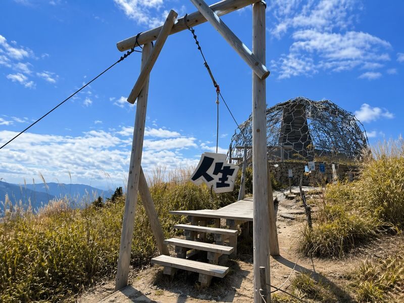 Himeji Castle, Kobe Mt. Rokko & Arima Onsen Day Trip (Spring/Year-round) - The coach, guide and fixed schedule