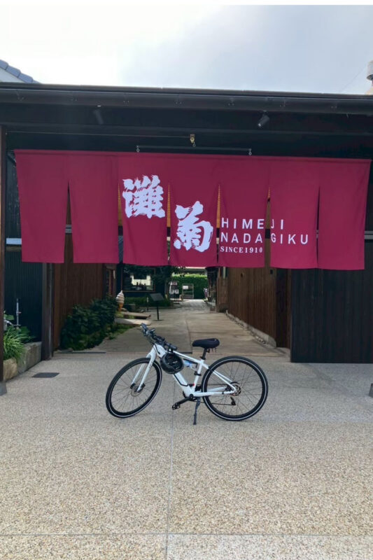 Himeji E-bike Tour: From Shikama Road to the Sea with Eki-Soba Vouch - What makes this Himeji ride worth your time
