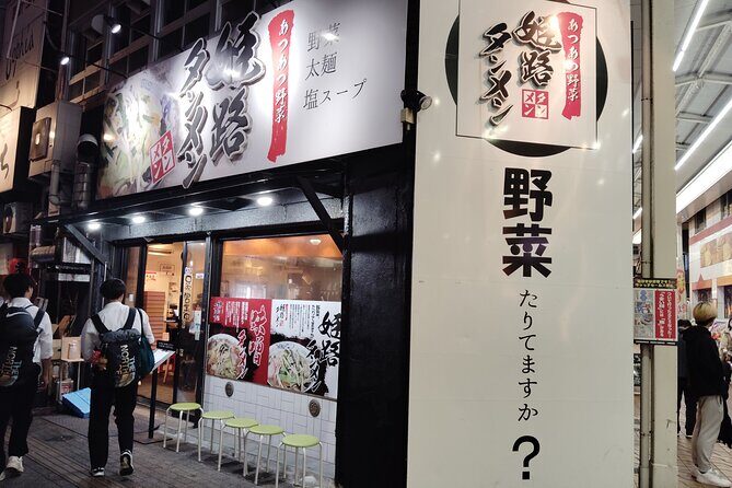 Himeji: Guided Ramen Tour with 2 Bowls of Ramen - Exploring Himeji’s Ramen Scene in Detail