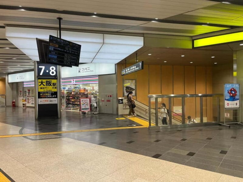 Himeji: visit the castle and Engyoji temple from Osaka - Final Thoughts: Who Will Love This Tour?