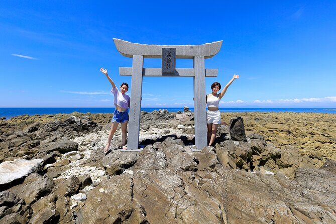 Himeshima Eco Tour from Beppu Explore Island Myths and Nature - FAQs